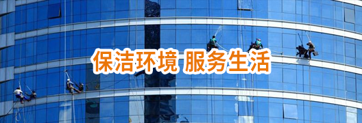 河南闊岑建筑修復(fù)加固工程有限公司